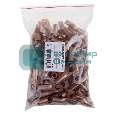 Наконечник Rexant ТМ 25–10–8 (25 мм²-Ø 10 мм) (в упак. 5 шт.)