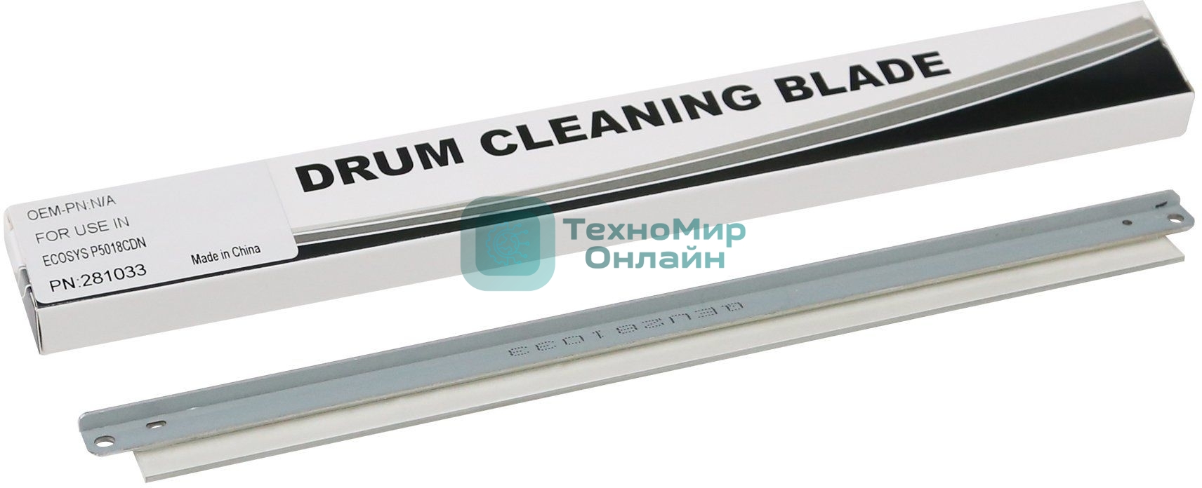 Ракель CET CET281033 для Kyocera ECOSYS P5021cdn/P5026cdn/M5521cdn/M5526cdn