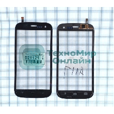 Сенсорное стекло (тачскрин) для Micromax A117 Canvas Magnus черное