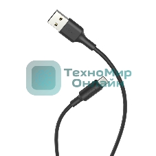 Кабель USB 2.0 HOCO X25, AM/Type-C, черный, 1м
