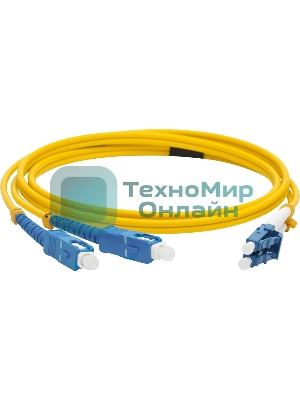 Патч-корд оптический LANMASTER, LSZH, дуплексный, LC/UPC-SC/UPC, SM OS2, 1.0 м
