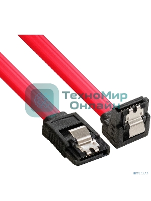 Кабель SATA ExeGate EX-CC-SATADATA90-0.5L (7pin/7pin, угловой разъем, металлические защелки, 0,5м)