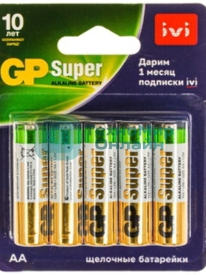 Батарейка GP Super Alkaline 15AA21-2CRSBC2 AA (2 шт. в блистере) GP 15AA21-2CRSBC2 20/160