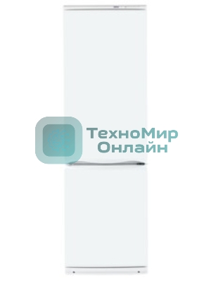 Холодильник Atlant ХМ-6024-031 белый двухкамерный 246/101л морозилка снизу
