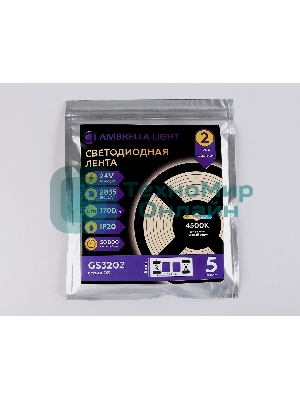 Светодиодная лента Ambrella light GS3202 2835 180Led/ 14.4W m/ 24V IP20 4500K/ 5000*8*1.2mm (2 конт.)