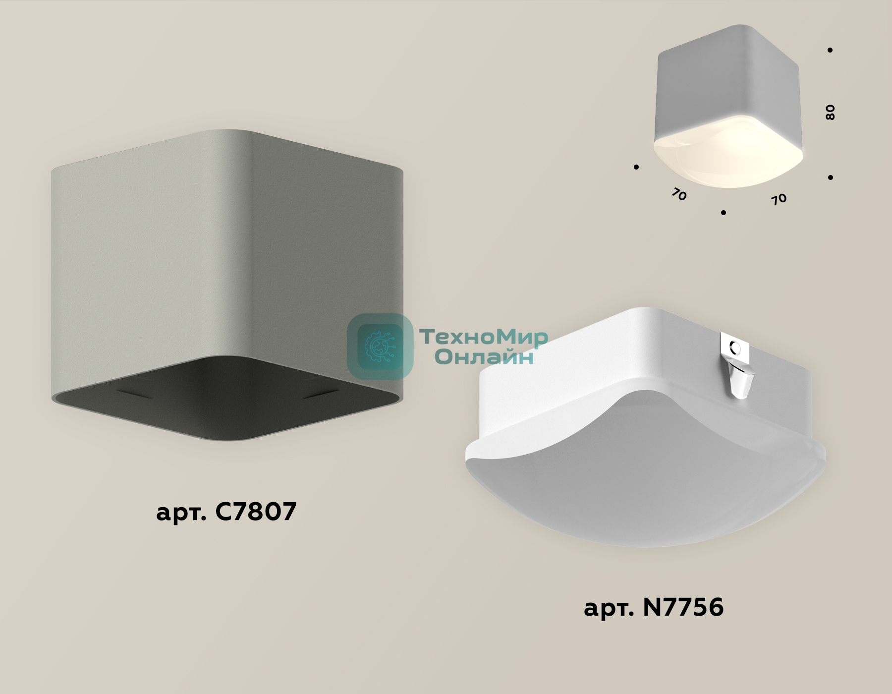Светильник Ambrella Light XS7807011 SGR/FR серый песок/белый матовый MR16 GU5.3 (C7807, N7756)