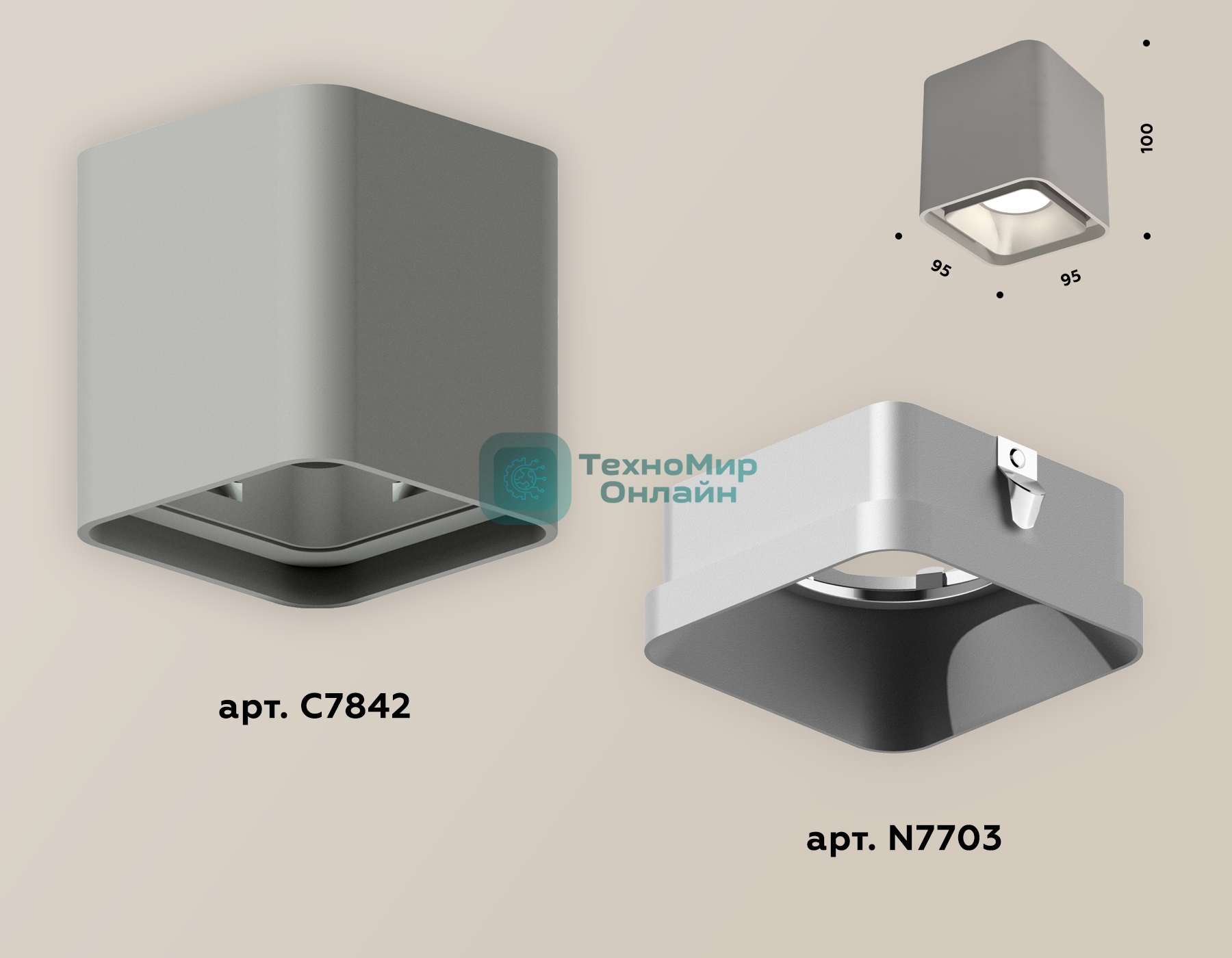 Светильник Ambrella Light XS7842003 SGR/SSL серый песок/серебро песок MR16 GU5.3 (C7842, N7703)