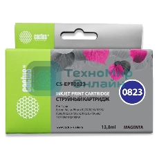 Картридж струйный Cactus CS-EPT0823 (T0823) пурпурный (13,8 мл) для Epson Stylus Photo R270/290/RX590