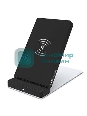 Беспроводное зарядное устройство ACD-W102Q-F1B 10Вт, беспроводная Qi, 2-катушки с QC, 5В/2А ~ 9В/1,8А RTL