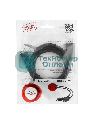 Кабель DisplayPort-HDMI Gembird/Cablexpert 1м, 20M/19M, черный, экран, пакет