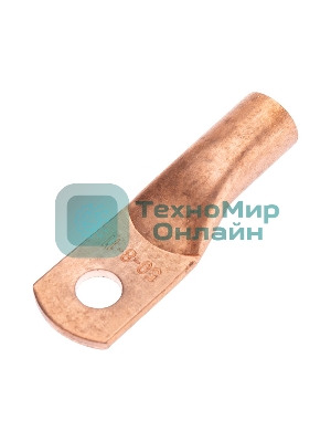 Наконечник медный Rexant ТМ 50-8-11 (50 мм² - Ø8 мм) (в упак. 5 шт.)