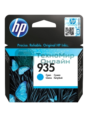 Картридж струйный HP 935 C2P20AE голубой для HP OJ Pro 6830