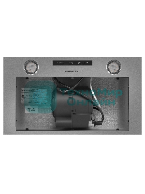 Вытяжка полновстраиваемая Maunfeld Crosby Light 5028, нержавеющая сталь, 50 см, 850 куб. м/ч, 55 дБ