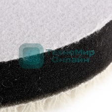 Насадка Matrix полировальная под липучку, 125 мм короткая плетеная шерстяная нить