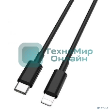 Кабель USB Cablexpert CCP-USB-CMLM2-1M, USB3.1 Type-C/Lightning, быстрая зарядка, 1м, пакет