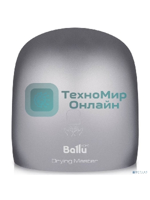 Сушилка для рук Ballu BAHD-2000DM, электрическая, серебро