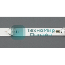 Светодиодная подсветка TV 32