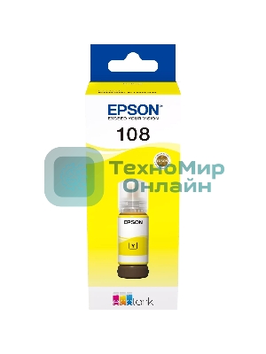 Контейнер с желтыми чернилами Epson C13T09C44A