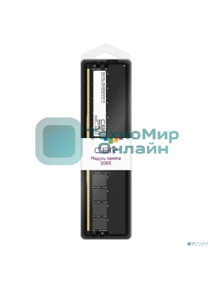 Оперативная память CBR, DDR5, 8Gb (1x8 Gb), 5600 MHz, CL46, DIMM