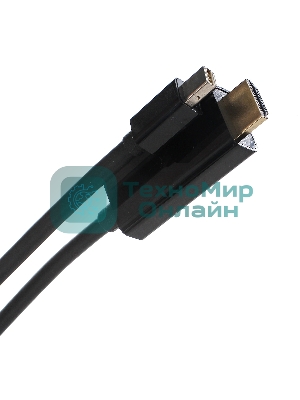 Кабель-переходник Mini DP M to HDMI M 1,5 м VCOM (CG695)