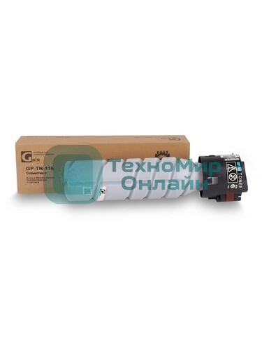 Картридж GalaPrint GP-TN-116 для принтеров Konica-Minolta bizhub 164/165/184/185/7718/7818 11000 копий