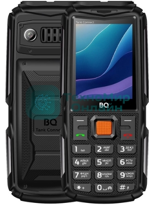 Мобильный телефон BQ 2430L Tank Connect черный/серый