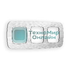 Рамка OMEGA Radian (Серебро Металл шлифованный) 3-ая OF580103