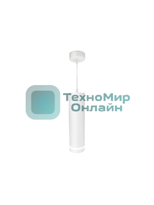 Светильник Ambrella light TN289 SWH белый песок LED 4200K 9W D80*290