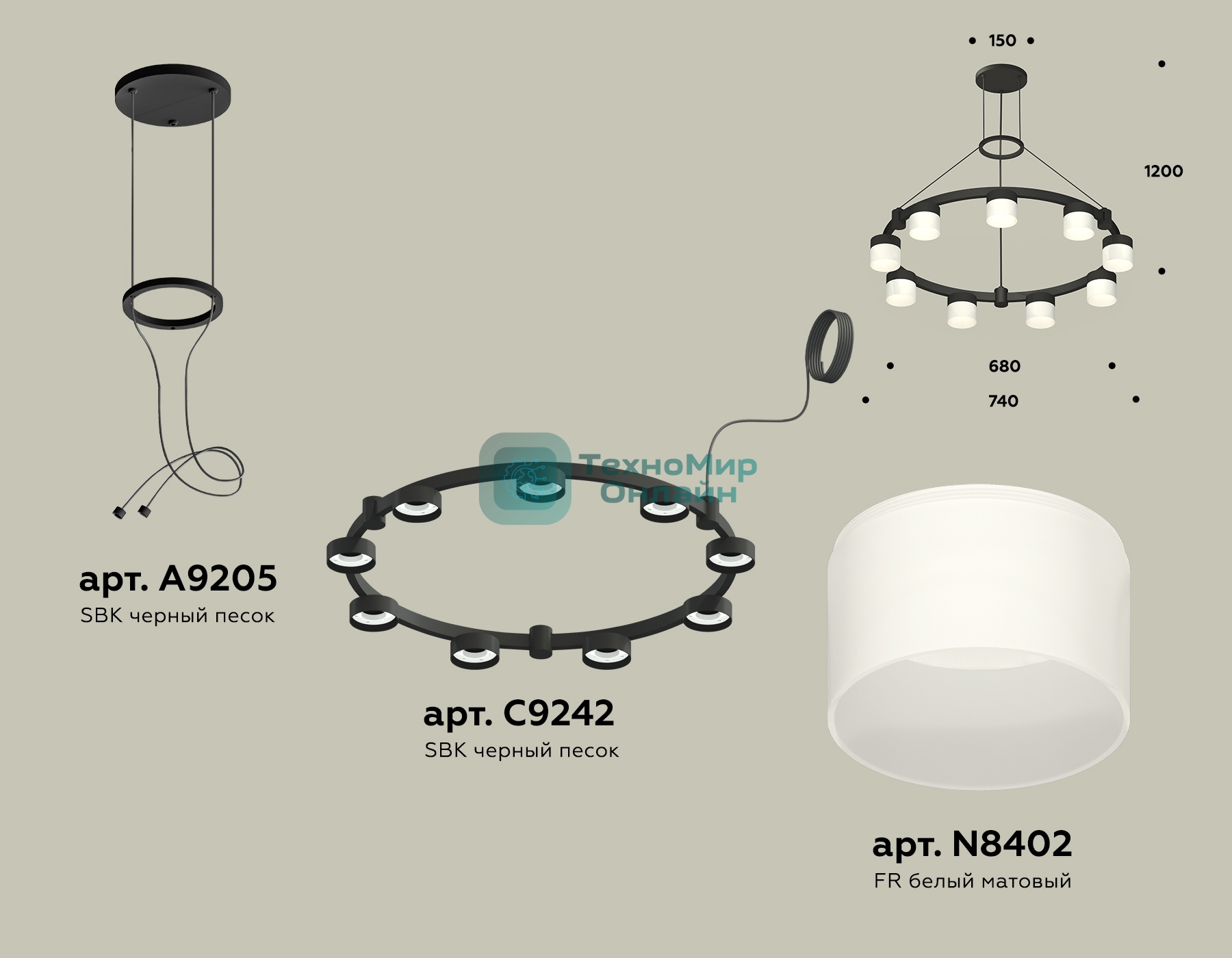 Светильник Ambrella light XR92051904/9 SBK/FR черный песок/белый матовый GX53 (A9205, C9242, N8402)