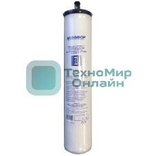 Картридж Аквафор РР5-В510-04-02 для проточных фильтров (упак.:3шт)