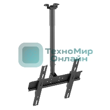 Кронштейн для телевизора Holder PR-101-B черный 32