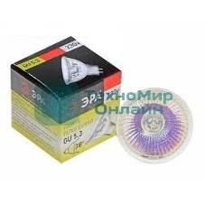 Лампа галогенная ЭРА GU5.3-JCDR (MR16) -50W-230V-Cl(10/200/6000)