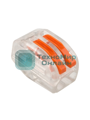 Универсальная клемма Rexant 2-проводная, прозрачная (0,08-2,5/4 мм²) (50 шт./уп.)