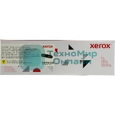 Картридж лазерный Xerox C230/C235 желтый стандарт (006R04390)