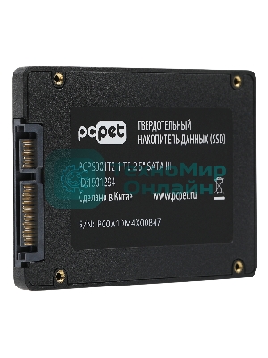 Накопитель SSD PC PET PCPS001T2, 1Tb, SATA-III, 2.5