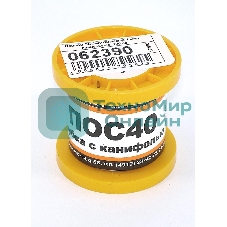 Припой ПОС-40 диаметр 1 мм с канифолью 100 гр