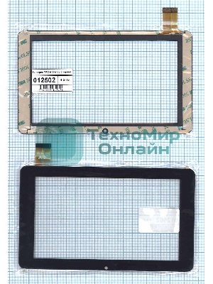 Сенсорное стекло (тачскрин) TPC-51072 V3.0, черное