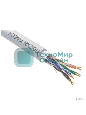 Кабель NEOMAX NM21011 F/UTP cat.5e 4 пары (305 м) 0.48 мм (24 AWG) Медь LSZH, серый