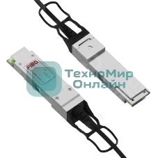 Кабель FT-Q100-DAC1m 1м