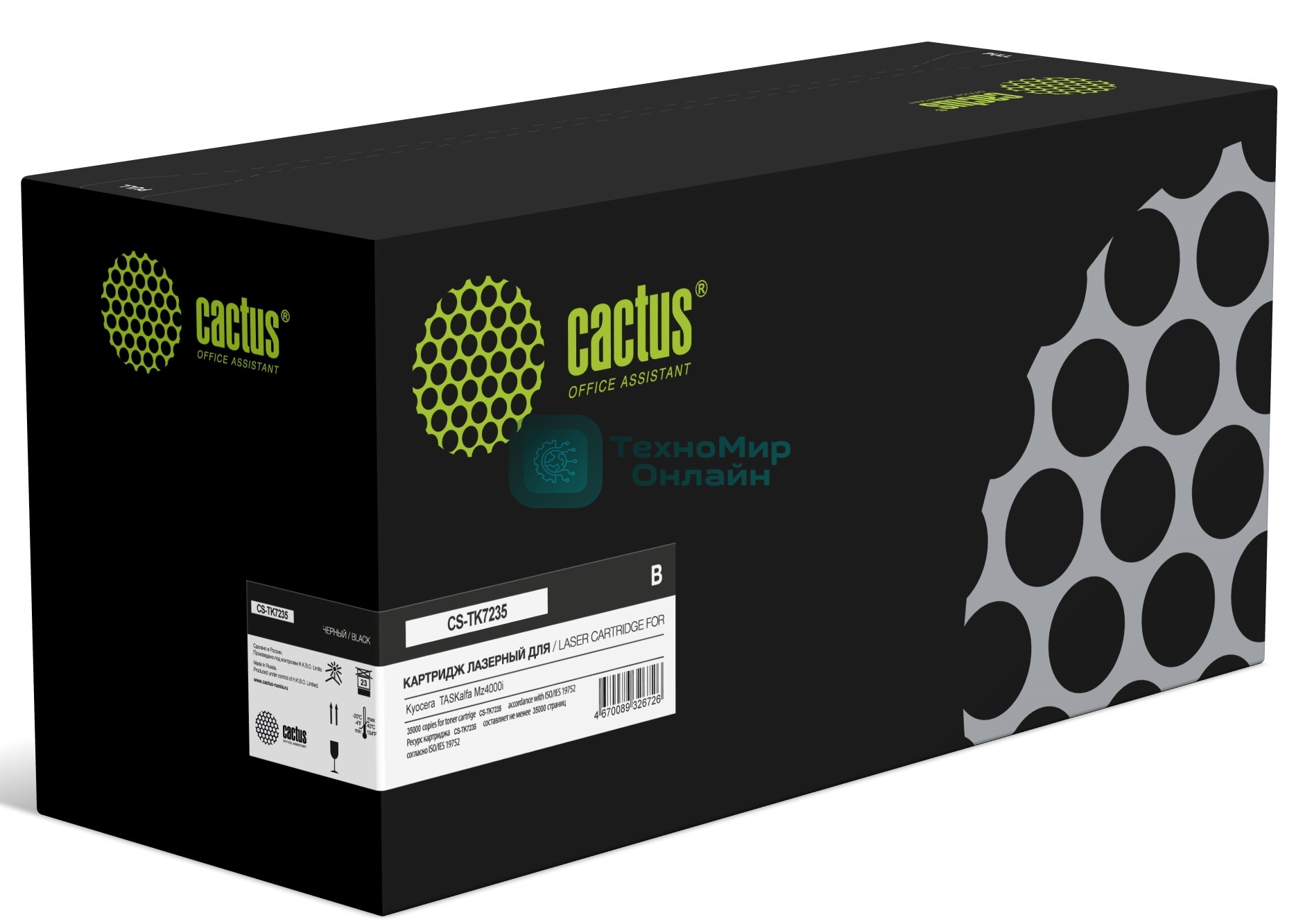 Картридж лазерный Cactus CS-TK7235 TK-7235 черный (35000 стр.) для Kyocera TASKalfa MZ4000i