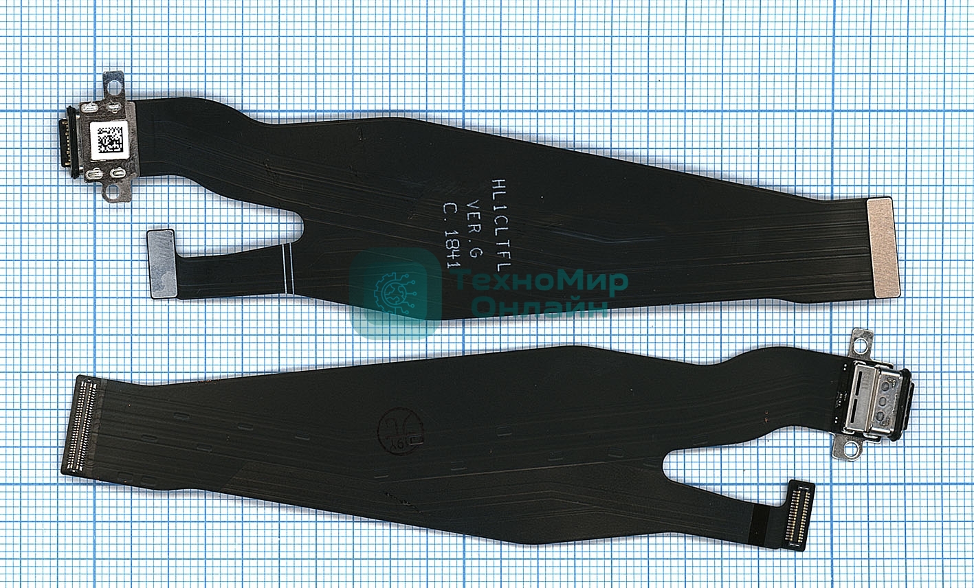 Плата разъема питания с микрофоном для Huawei P20 Pro