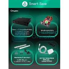 Источник бесперебойного питания Systeme Electric Smart-Save Online SRTSE, 2 поколения 1000 ВА/Вт, 2U, 8 C13+1 Schuko, USB, RS-232, сухиеконтакты, SNMP-карта