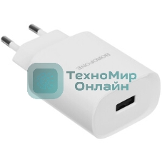 Сетевое зарядное устройство BOROFONE (6941991120299) BN28 белый