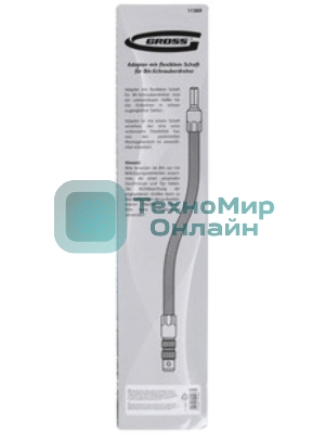 Переходник GROSS 11369 гибкий для бит 190 мм 1/4''