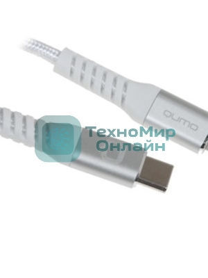Кабель QUMO, MFI С94, Type-C на MFI Apple 8 pin, силиконовый, 1м, 2,22A, 9V, 20W, PD (белый)