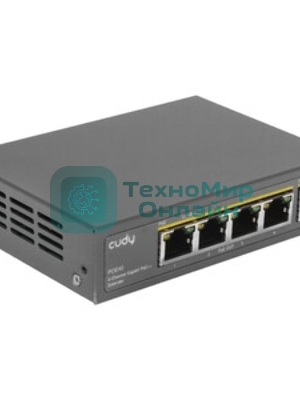 Расширитель PoE Cudy POE40 10/100/1000BASE-T
