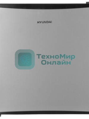 Холодильник Hyundai CO0502 серебристый/черный однокамерный 43л капельная система