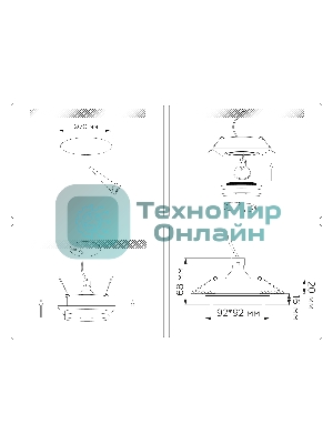 Светильник Ambrella light TN30710 BK черный GU5.3 92*92*36
