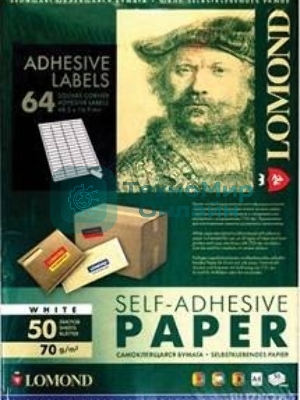 Самоклеящаяся бумага Lomond универсальная для этикеток, A4, 64 делен. (48.5 x 16.9 мм), 70 г/м2, 50 листов.