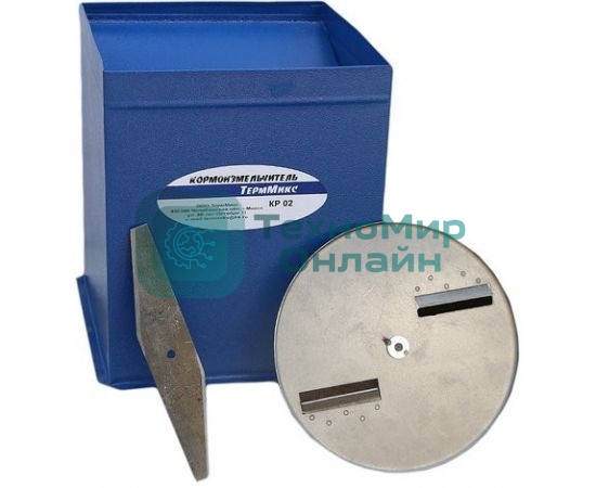 Кормоизмельчитель ТермМикс КР-02